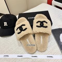 샤넬슬리퍼