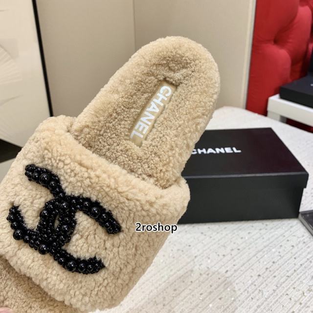 샤넬슬리퍼