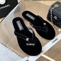 샤넬슬리퍼