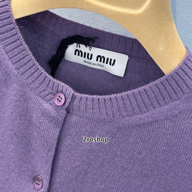 미우미우니트