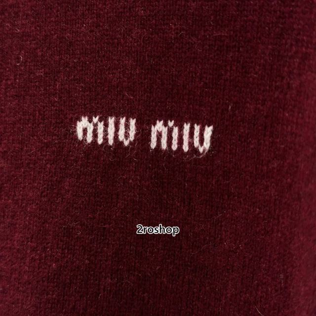 미우미우니트