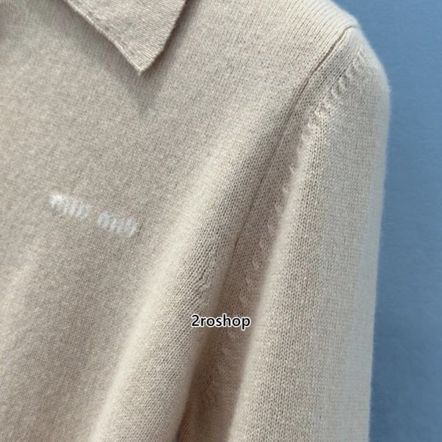미우미우니트
