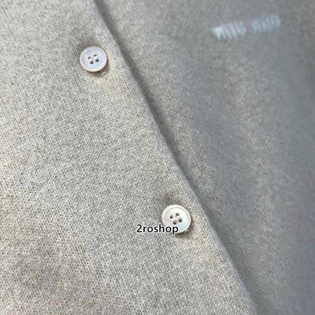 미우미우니트