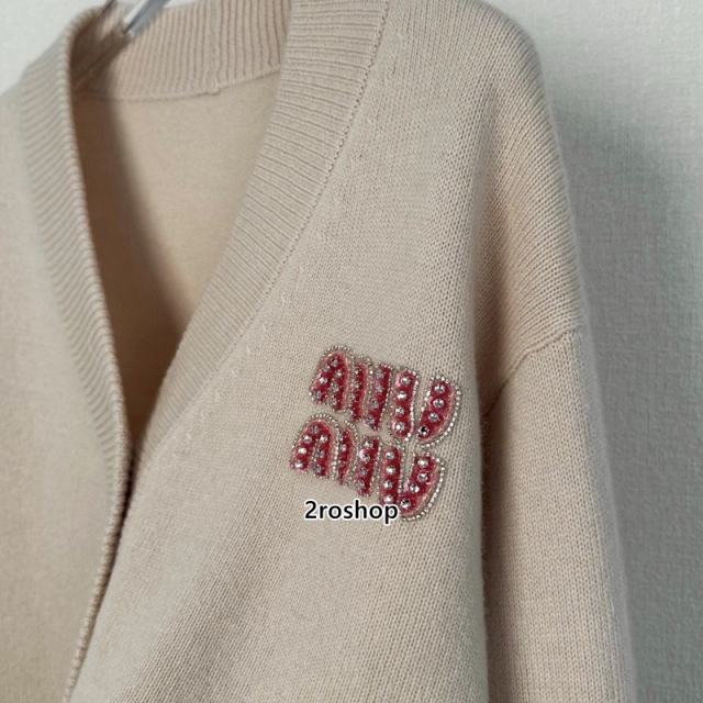 미우미우니트