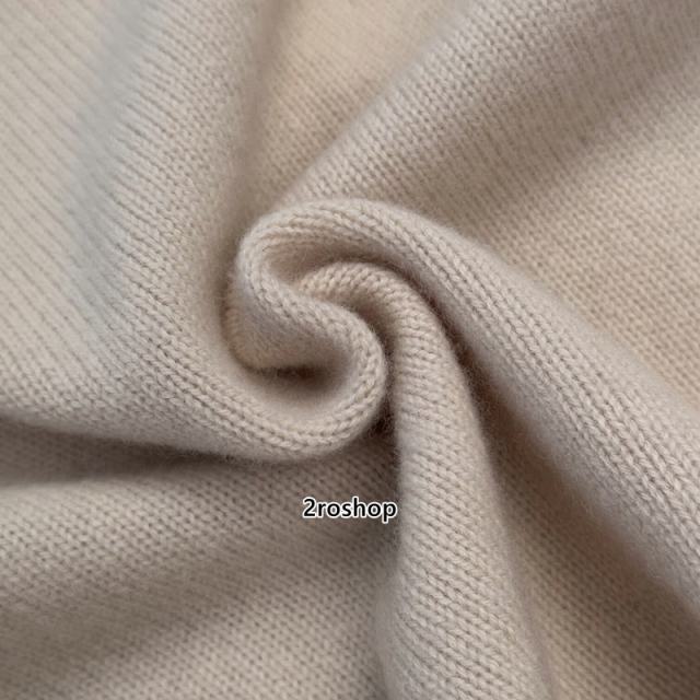 미우미우니트