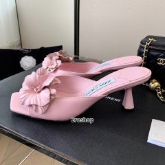 지미추슬리퍼