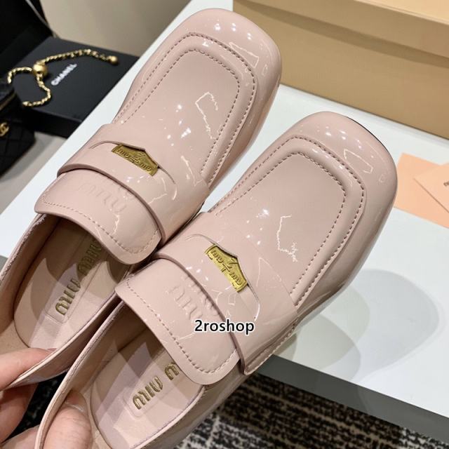 미우미우로퍼