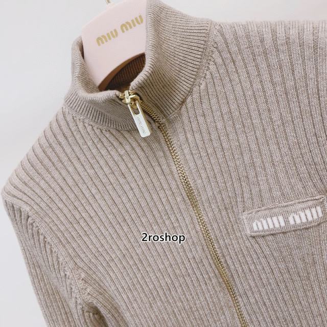 미우미우니트