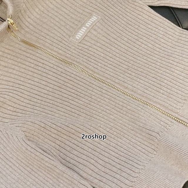 미우미우니트