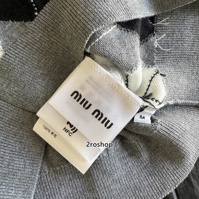 미우미우니트