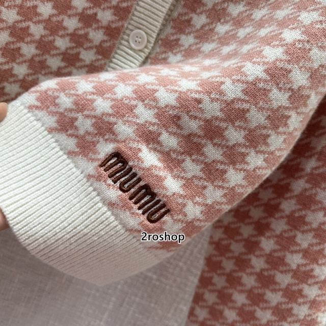 미우미우니트