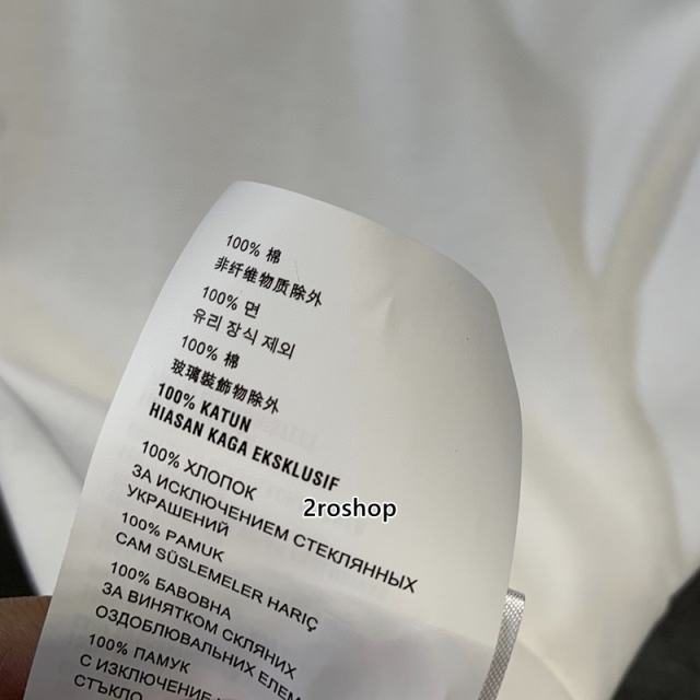 미우미우반팔