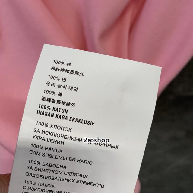 미우미우반팔