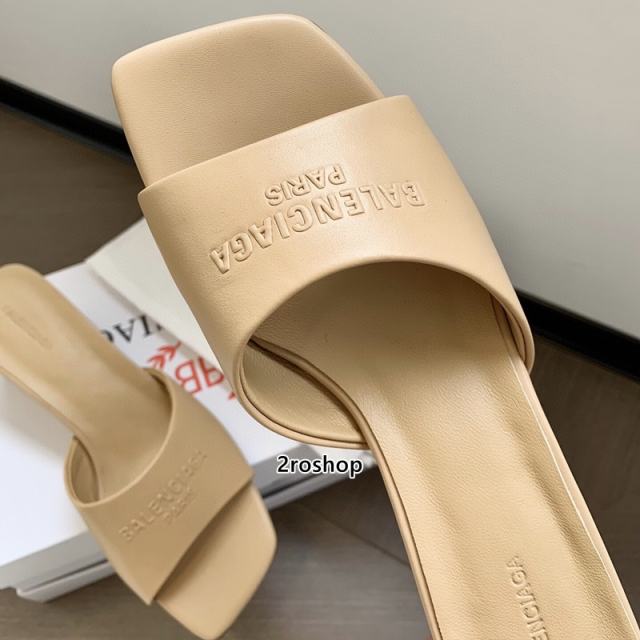 발렌시아가슬리퍼