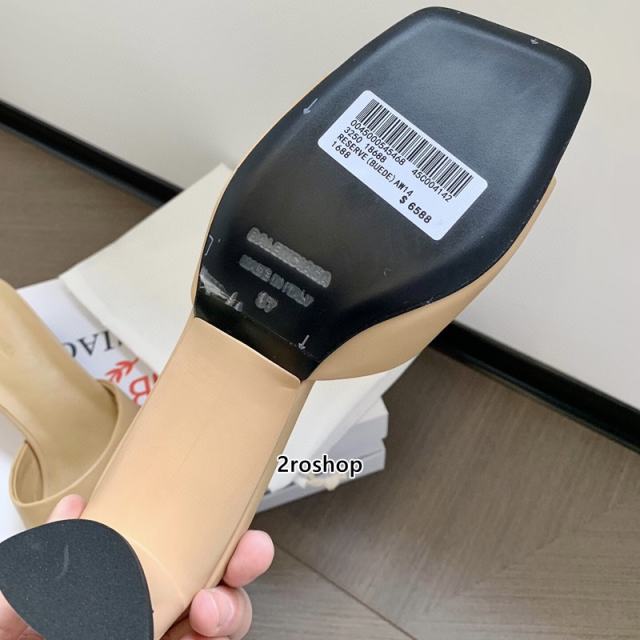 발렌시아가슬리퍼