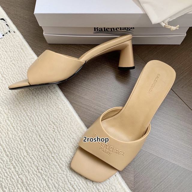 발렌시아가슬리퍼