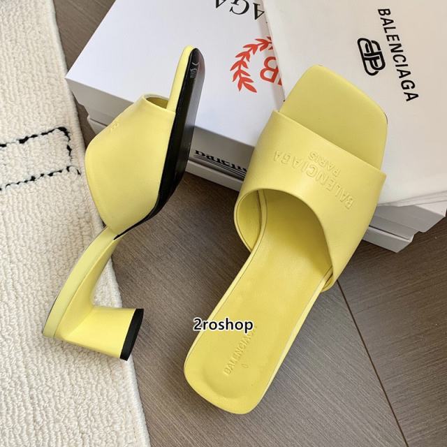 발렌시아가슬리퍼