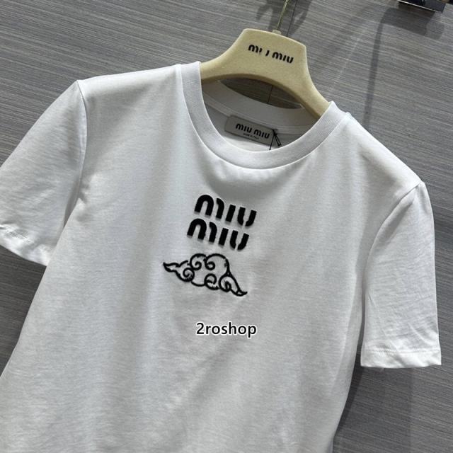미우미우반팔