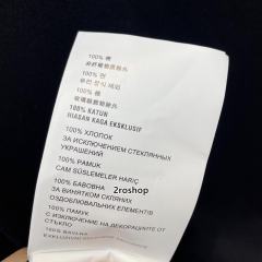 미우미우반팔