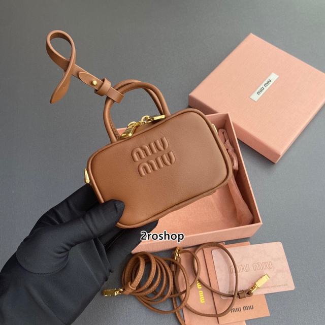 미우미우미니백