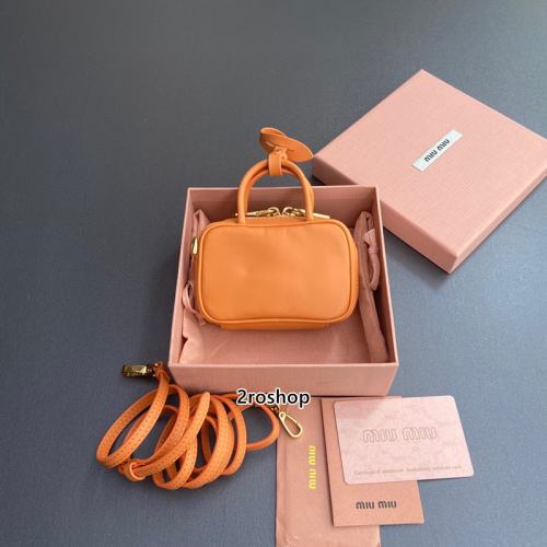 미우미우미니백