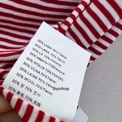 미우미우반팔