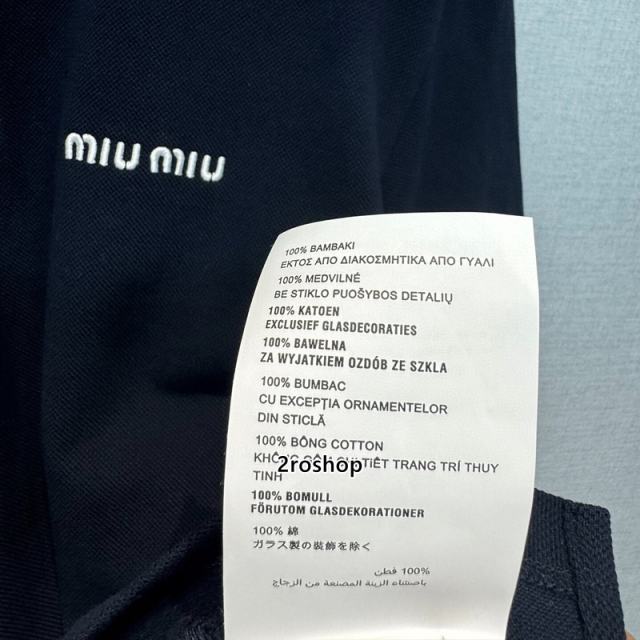 미우미우반팔