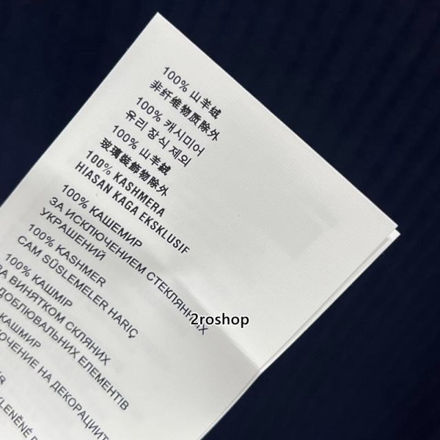 미우미우니트