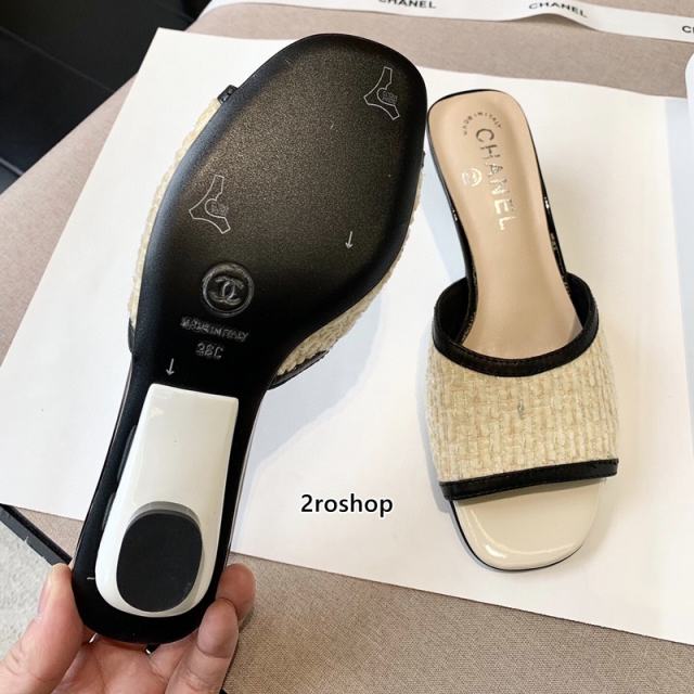 샤넬슬리퍼