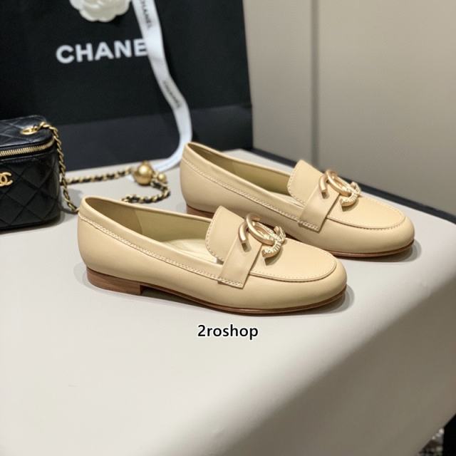 샤넬로퍼