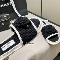 샤넬슬리퍼