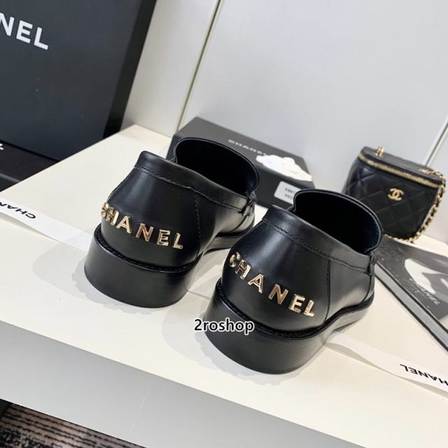 샤넬로퍼