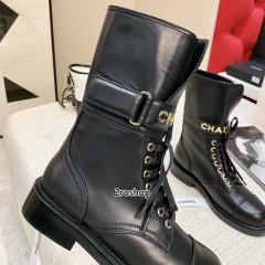 샤넬부츠