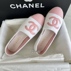 샤넬로퍼