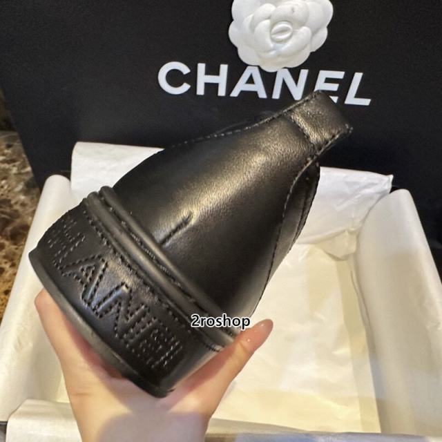 샤넬로퍼