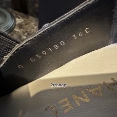 샤넬로퍼