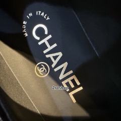 샤넬로퍼