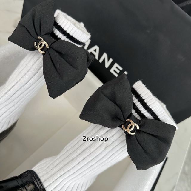 샤넬로퍼