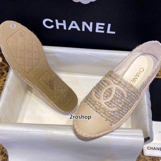 샤넬로퍼