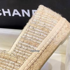 샤넬로퍼