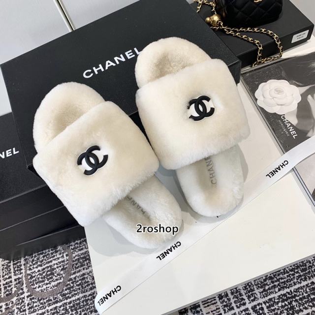 샤넬슬리퍼