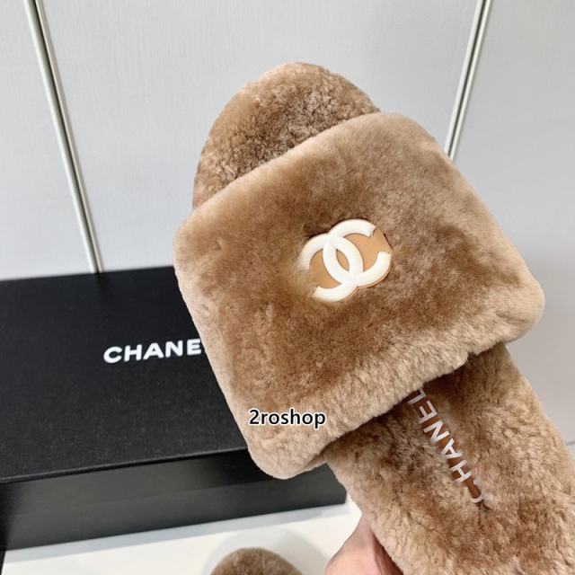 샤넬슬리퍼