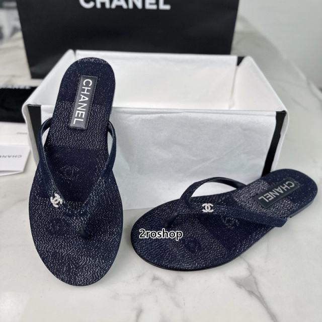 샤넬슬리퍼