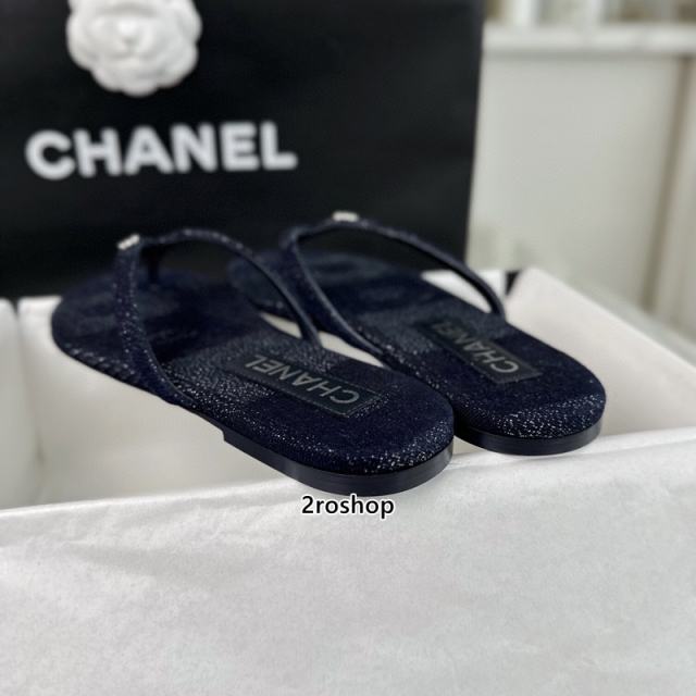 샤넬슬리퍼