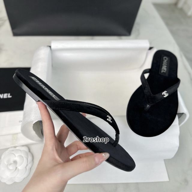 샤넬슬리퍼
