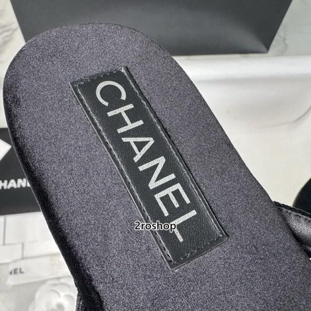 샤넬슬리퍼
