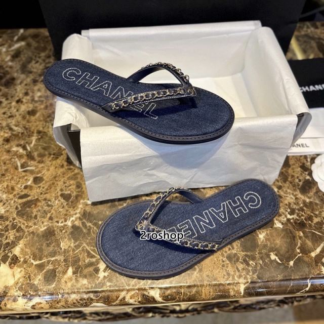 샤넬슬리퍼