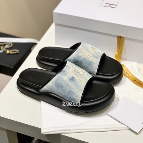 더로우슬리퍼