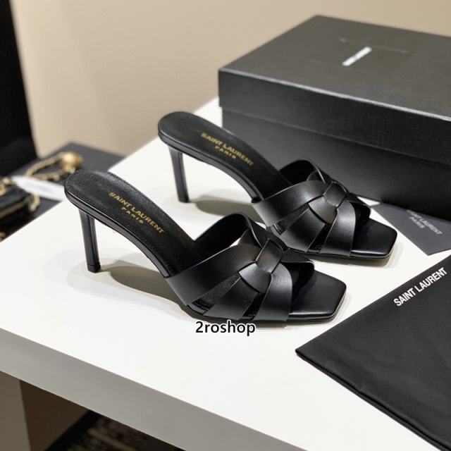 입생로랑슬리퍼