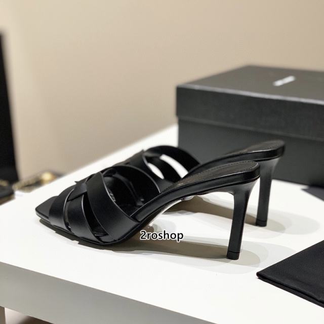 입생로랑슬리퍼